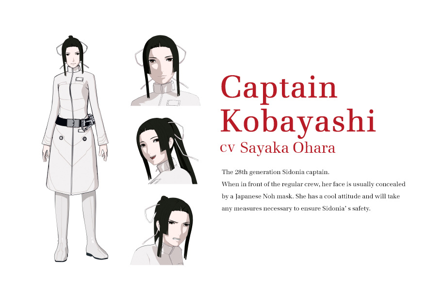 Captain Kobayashi