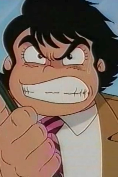 Bankaku Suke
