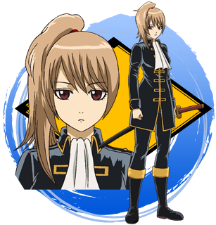 Souko Okita