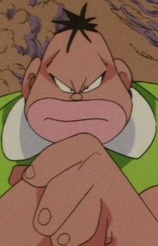 Jabao Jaba