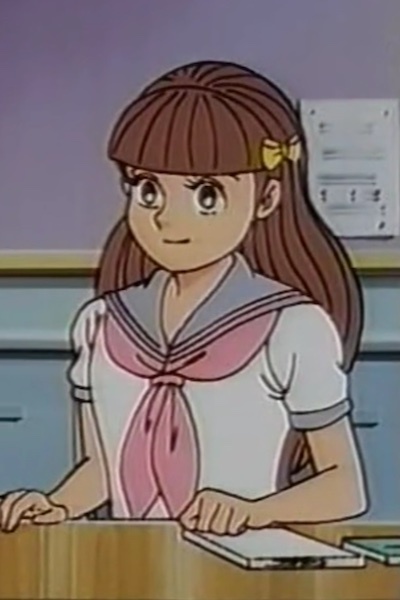 Otoko Dan