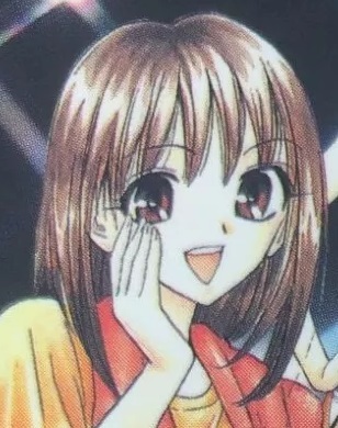 Rina Kurimi
