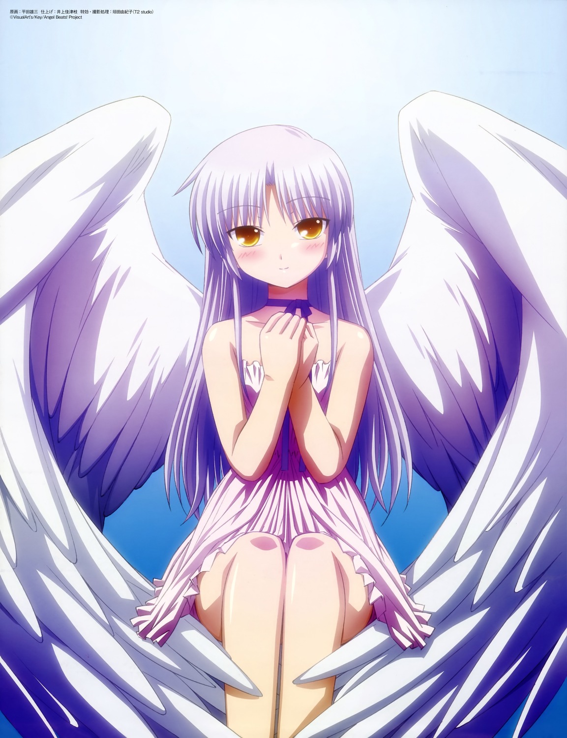 Images | Kanade Tachibana | Anime Characters Database