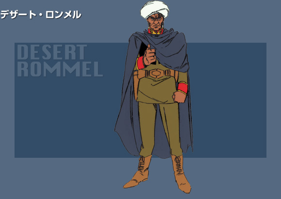 Desert Rommel