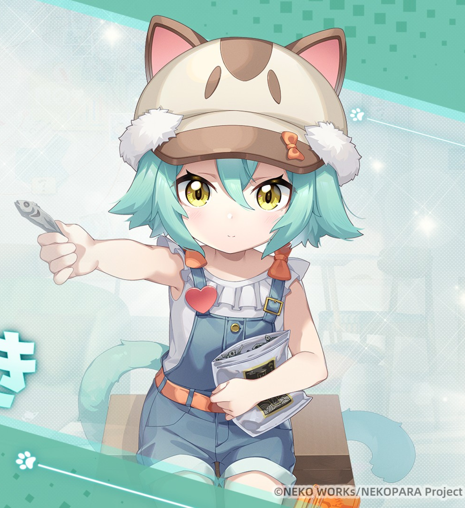 Cacao