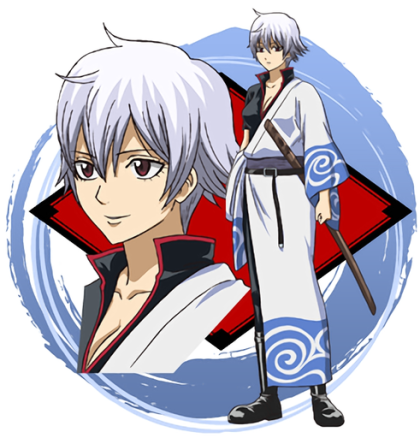 Ginko Sakata