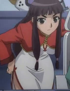 Liang