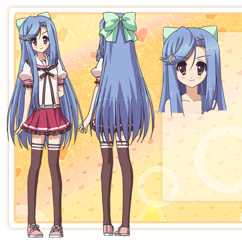 Kasane Toudou