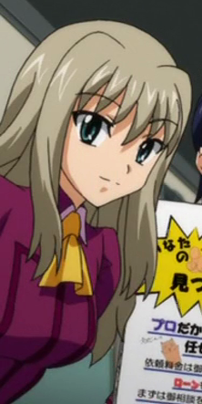 Midori