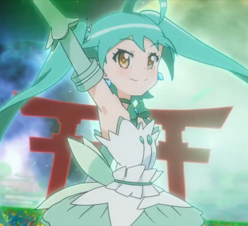 Green Princess