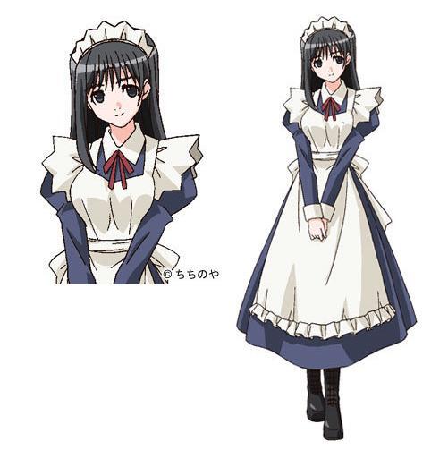 Nozomi Watase