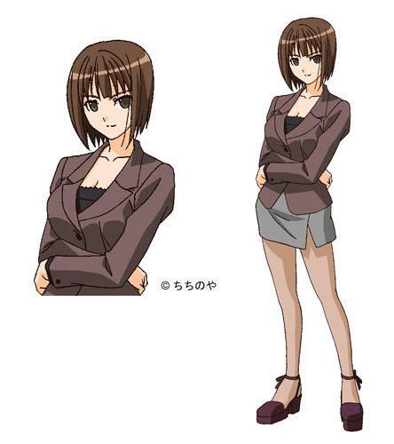 Kaoru Tanimura