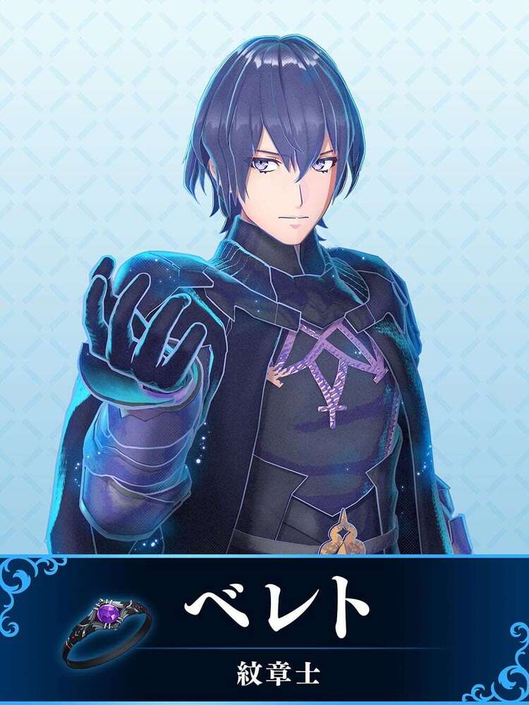 Byleth (Male)