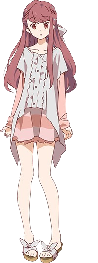 Rin