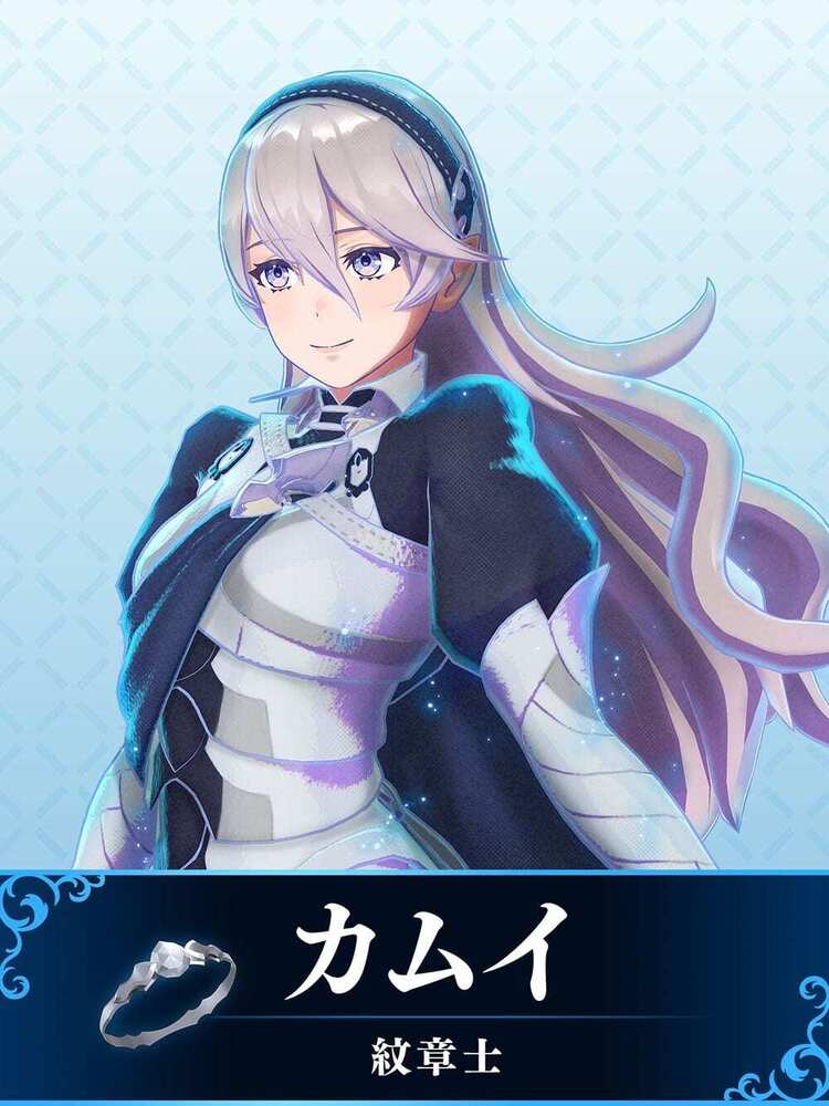 Corrin (Female)
