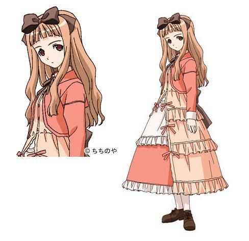 Ayano Nakakouji