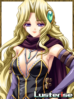 Stella