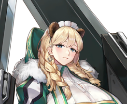 Frigga