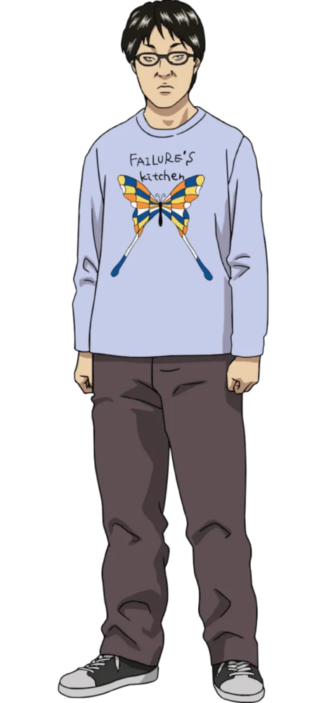 Etsuji Kainuma