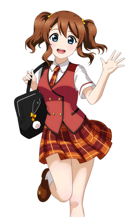 Haruka Konoe