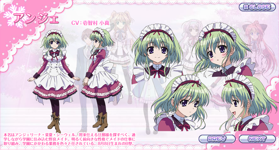 Angelina Nanatsu Sewell
