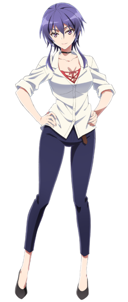Catherine