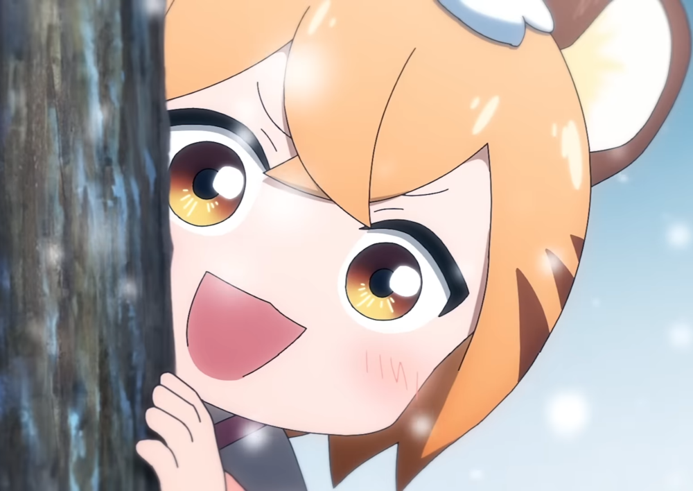 Ranga