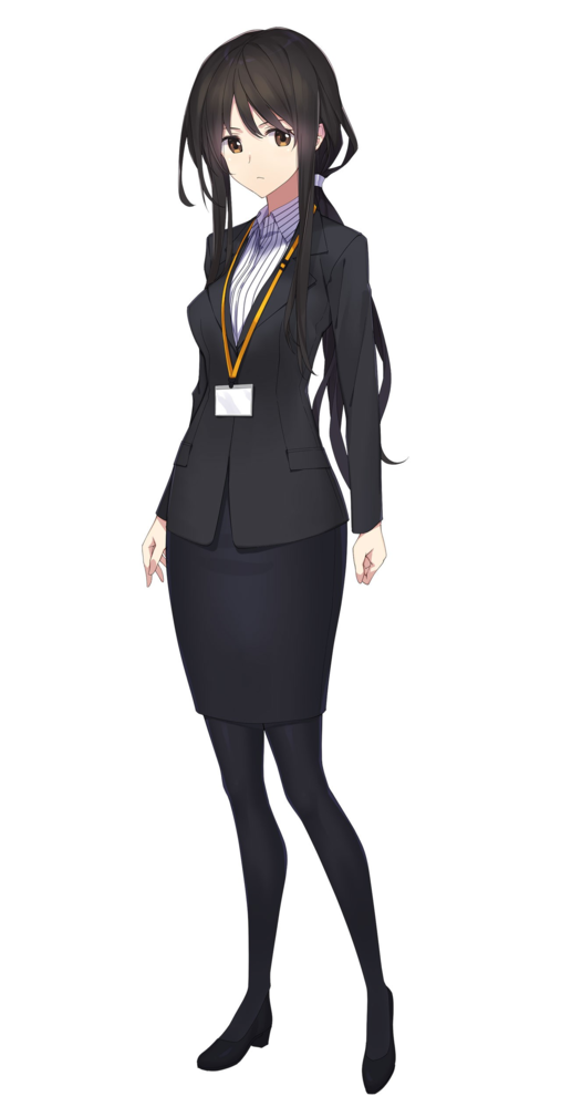 Tsubame Minami
