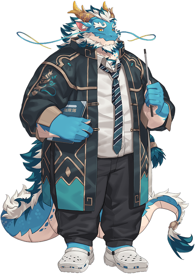 Qinglong