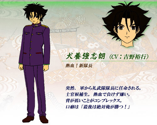 https://ami.animecharactersdatabase.com/uploads/chars/36226-15562873.jpg