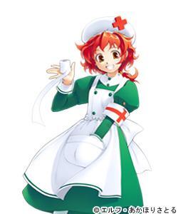 Aya Nabeshima