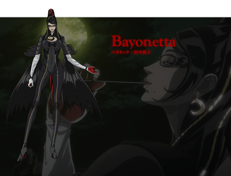 Bayonetta