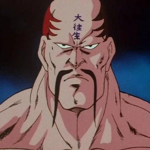 Raiden