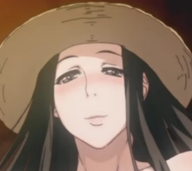 Hasshaku-sama