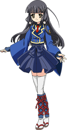 Hirano Hasegawa