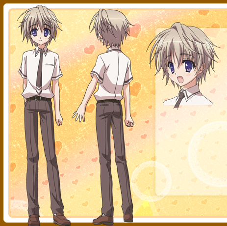 Ayumu Hoshino