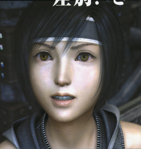 Yuffie Kisaragi from Final Fantasy VII Advent Children