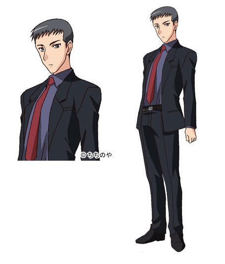 Satoru Kido