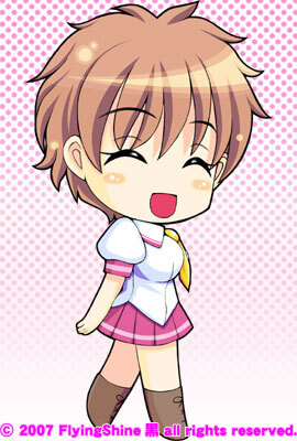 Sakura Mikamo