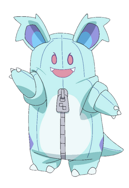 Nidothing