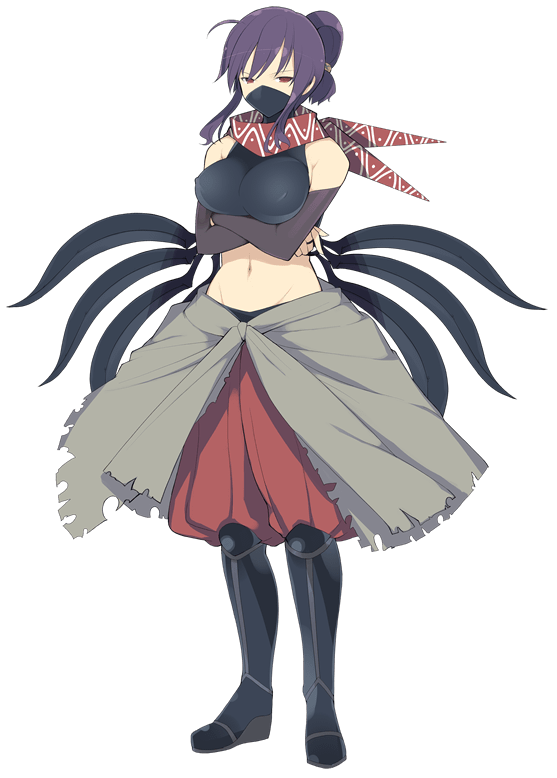 Rin