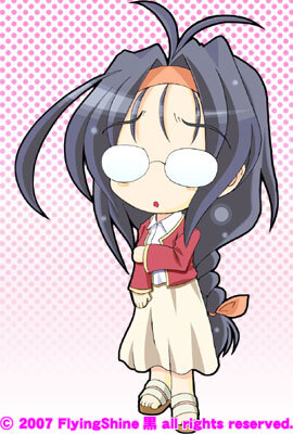Mizuki Tsushima
