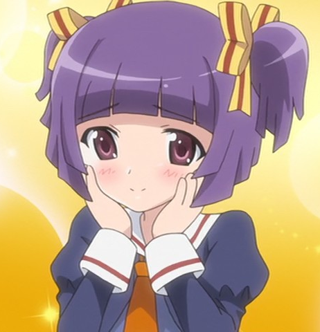 Kozue