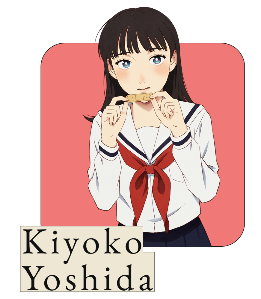 Kiyoko Yoshida