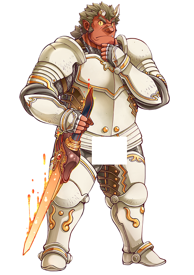 Orgus