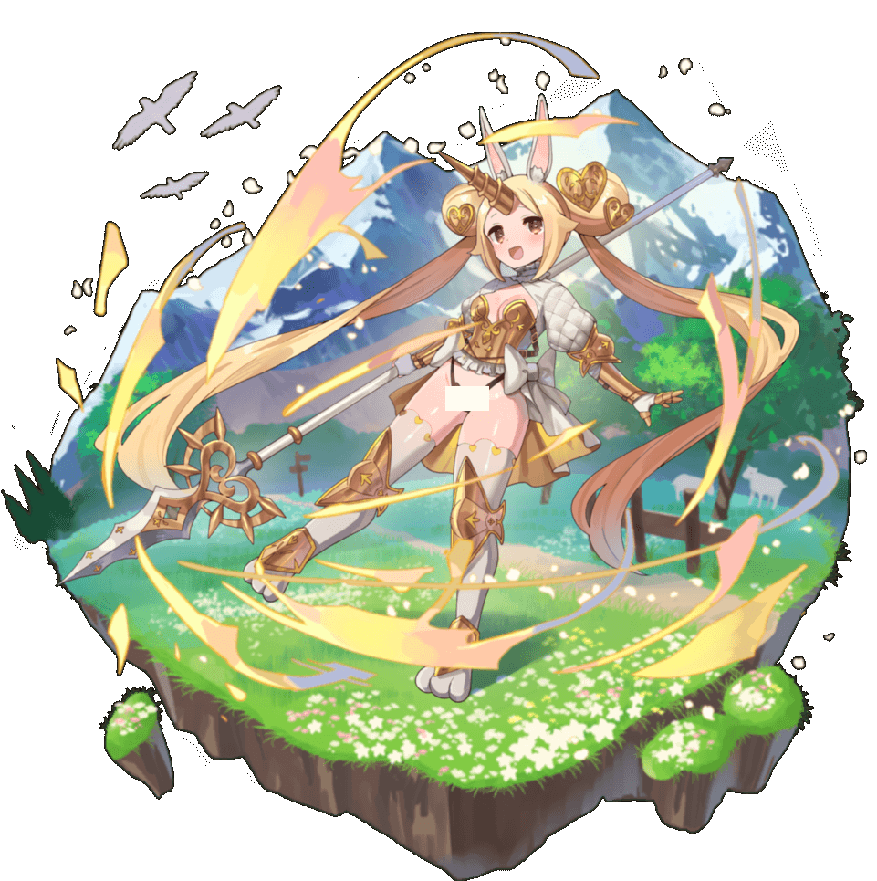 Lunamira