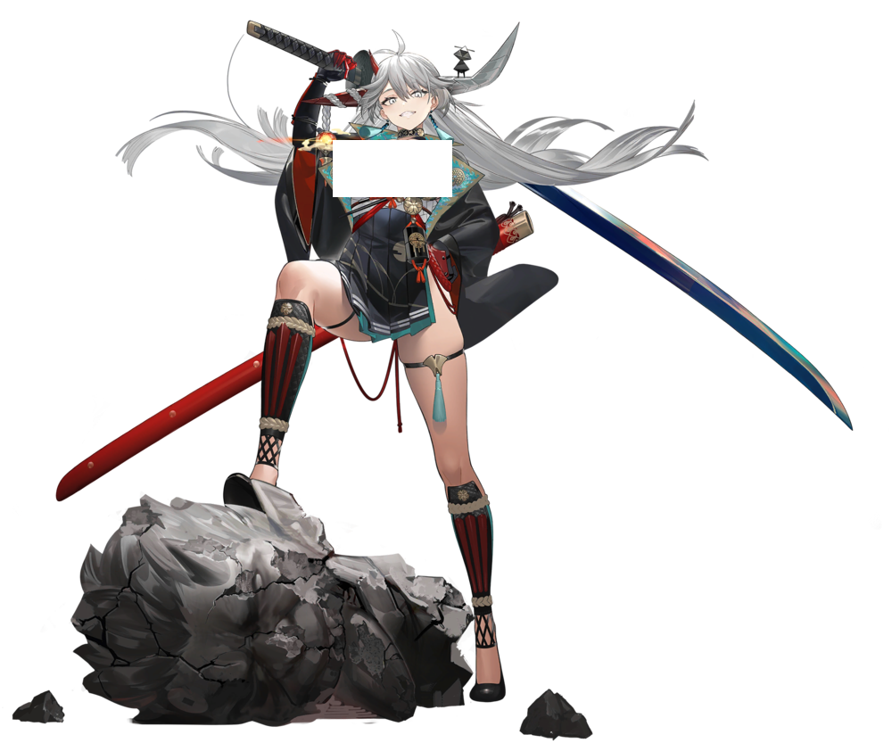 Hakuryuu