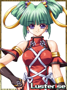 Ranfa