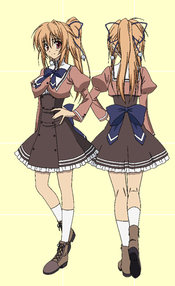 Tsukasa Kiryu