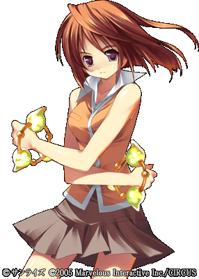 Mai Tokiha